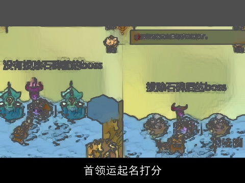 首领运起名打分