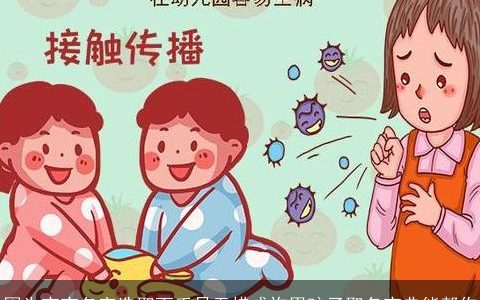 因为宝宝名字选取而手足无措或许男孩子取名宝典能帮你