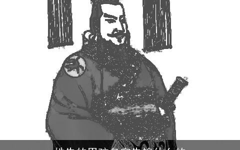 姓朱的男孩名字朱锦什么的