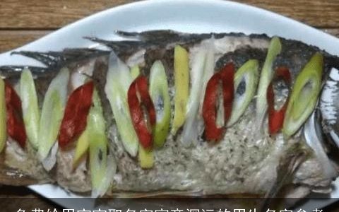 免费给男宝宝取名字寓意深远的男生名字参考