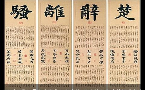 2024年7月23日宝宝满分名字合集,出自诗经寓意的精选名字