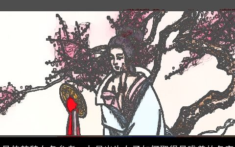 最佳楚辞女名参考：九月出生女子如何取得最唯美的名字