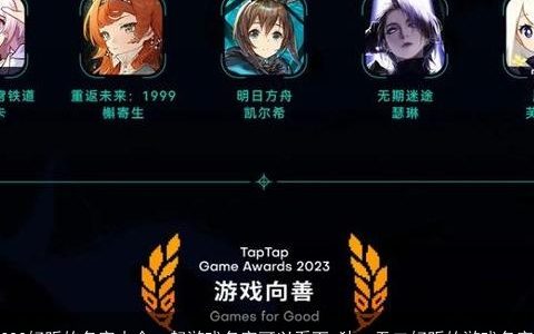 COC好听的名字大全，起游戏名字可以看下,独一无二好听的游戏名字