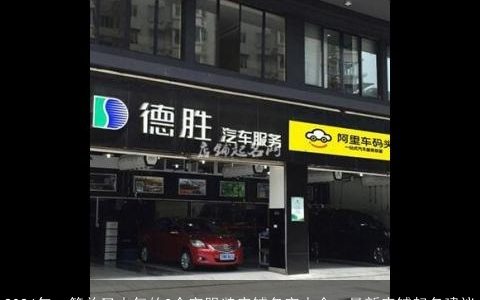 2024年，简单又大气的3个字服装店铺名字大全，最新店铺起名建议