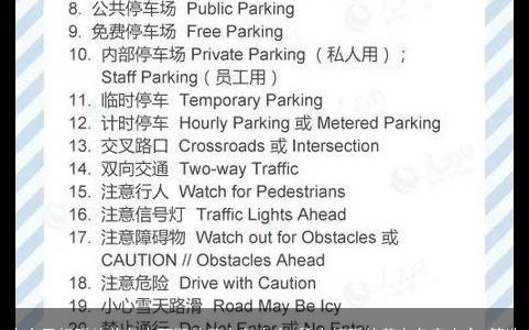 小众又好听的花名中可取的英文名大全,稀少好听的英文名字大全,筛选