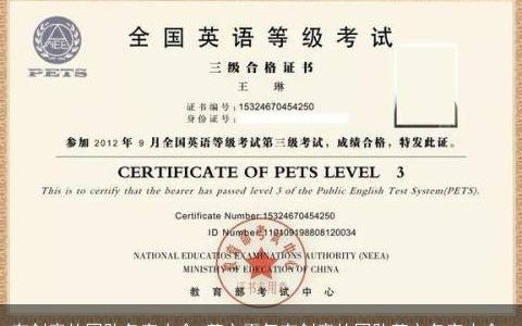 有创意的团队名字大全,英文霸气有创意的团队英文名字大全,