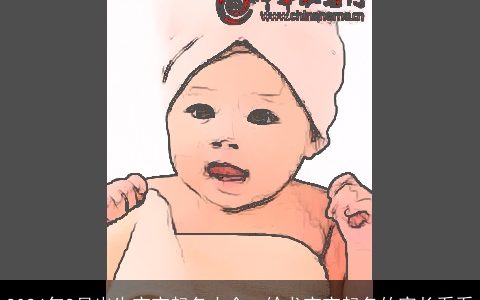 2024年2月出生宝宝起名大全，给龙宝宝起名的家长看看