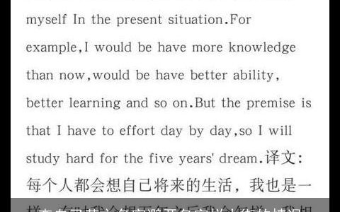 查自己英文名字避开名字烂大街的情况