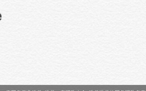 二字网名干净唯美,唯美二字昵称大全,唯美唯美的网名昵称名字