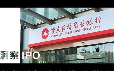 商行起什么名旺财旺生意的店铺名字大全,有涵养洋气的店铺名字大全,