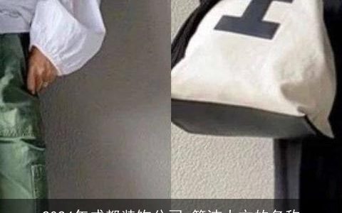 2024年成都装饰公司,简洁大方的名称