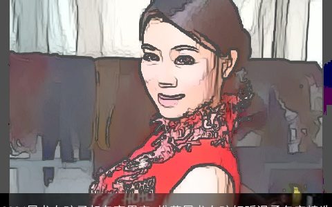 2024属龙女孩子起名宜用字,推荐属龙女孩好听温柔名字精选