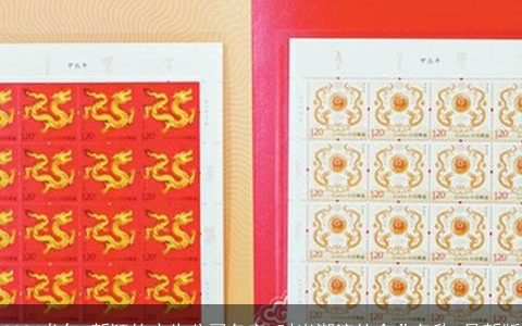 2024龙年,新颖的广告公司名字,时尚潮流的企业名称,最新版