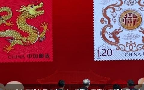 2024龙年商贸公司名字大全,好听有寓意的商贸公司名字