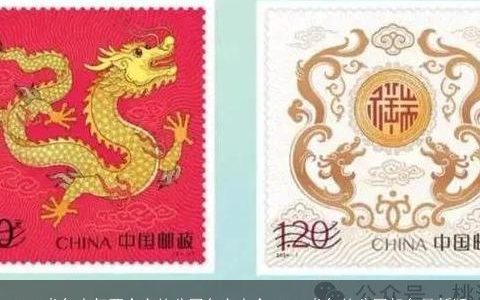 2024龙年大气两个字的公司名字大全,2024龙年的公司起名最新版