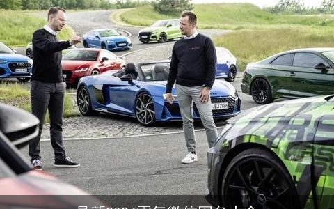 最新2024霸气微信网名大全