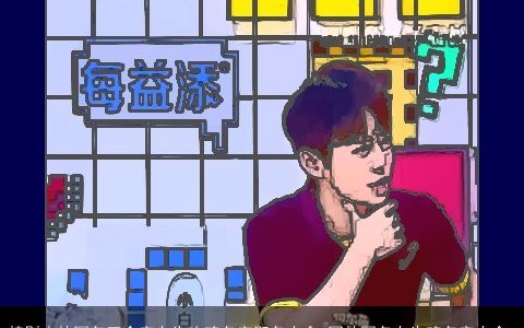 特别皮的网名五个字女生吃鸡名字取名大全,网的网名女生鸡名字大全,