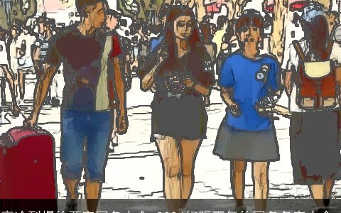 高冷到爆的两字网名大全,2024好听霸气的网名名字大全,