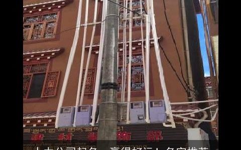 人力公司起名，赢得好运！名字推荐