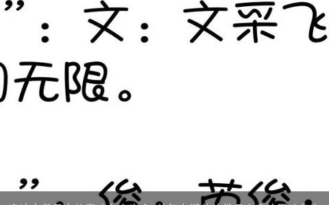 唐诗中带云字的男孩名字大全,帅气有涵养的带云字唐诗男孩名字