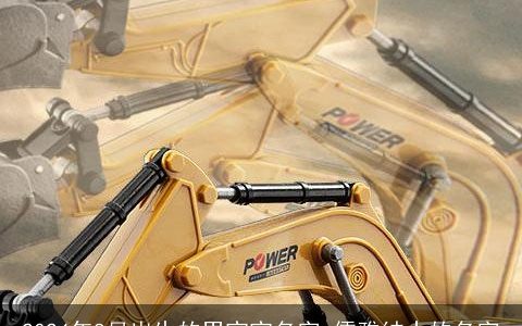 2024年8月出生的男宝宝名字,儒雅绅士的名字