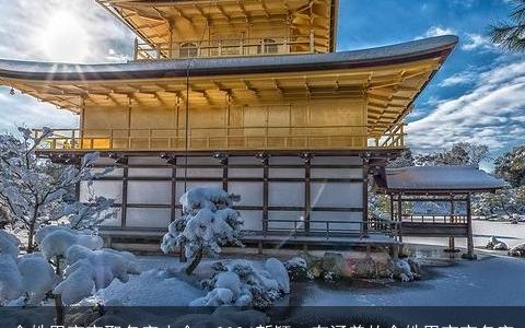 余姓男宝宝取名字大全：2024新颖，有涵养的余姓男宝宝名字