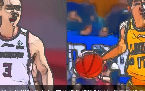 喻姓的男孩名大全,五格起名好听时尚的名字爱起名